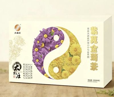太極莊新品上市！多款爆品強勢來襲，承包你全年健康儀式感！