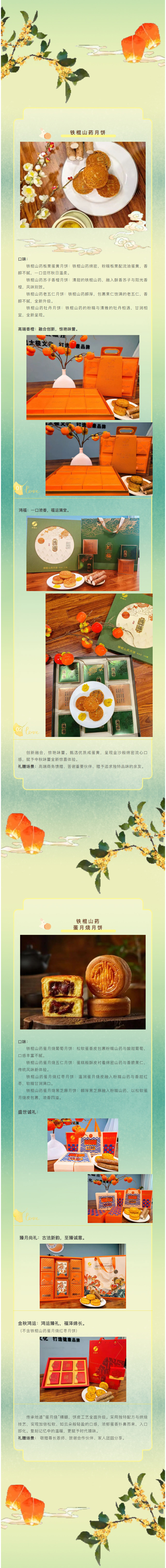 2025-12-18_174744_03