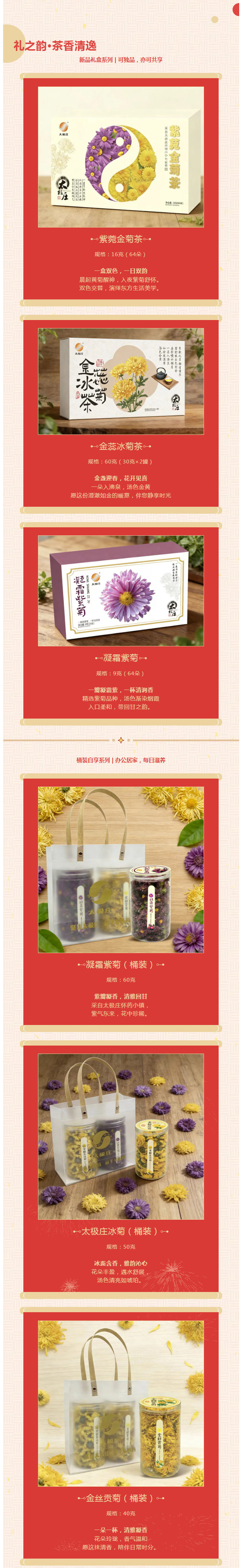 2026-01-23_154118_03